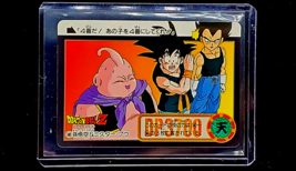 1995 Bandai Carddass Dragon Ball Z Japanese #348 Goku Buu and Vegeta - £5.33 GBP