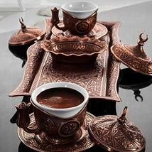 LaModaHome Espresso Coffee Cups Set, Turkish Arabic Greek Coffee Set, Coffee Cup - £35.53 GBP