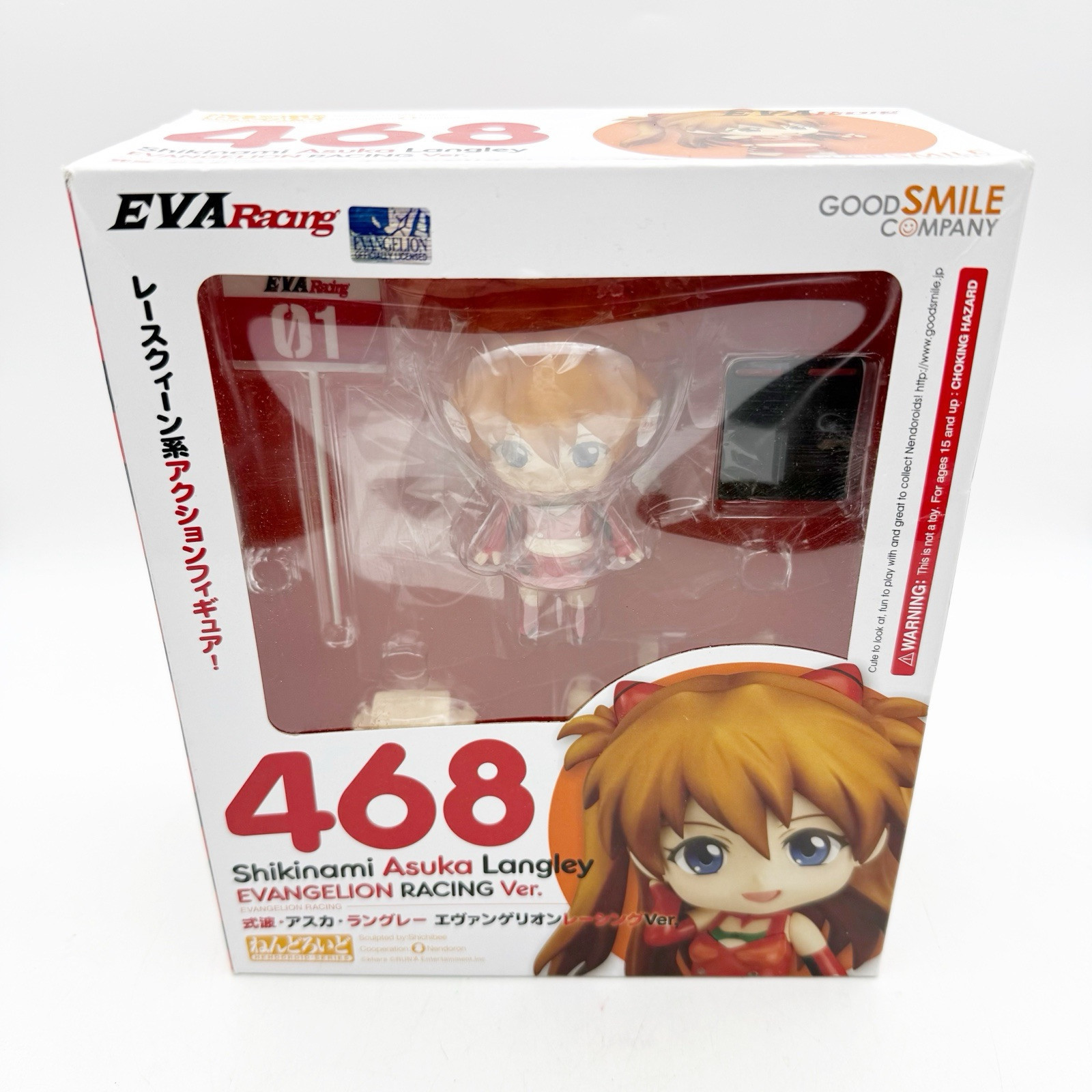 Nendoroid #468 Asuka Shikinami Langley Evangelion Racing Ver. figure Goo... - $175.00