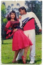 Bollywood India Actor Ajay Devgan Raveena Tandon Rare Old Postcard Post card - $45.00