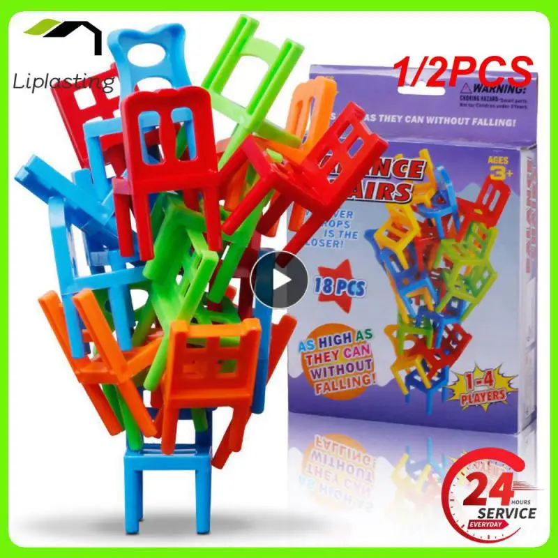1/2PCS Family Board Game Children Educational Toy Balance Stacking Chair... - $10.41+
