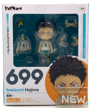 Hajime Iwaizumi Nendoroid 699 Haikyu Action Figure Good Smile 2017 From Japan - £47.14 GBP