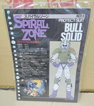 Item image 6