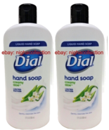 Lot 2 - 17 Oz EachDial Hand Soap Bottles w/ CREAMY ALOE LIMITED EDITION - $34.23 CAD