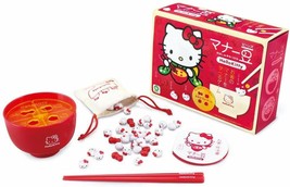 Serie Hello Kitty Manor Fagioli Manor Gioco delle bacchette Manor - £57.84 GBP