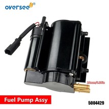 5004429 Reservoir &amp;Fuel Pump Assy For Evinrude Outboard V6 200 225 250HP 2002-05 - £238.26 GBP