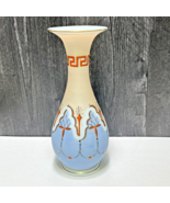 Bristol Art Satin Glass Vase Hand Painted Teardrop Greek Key Art Deco No... - £37.93 GBP