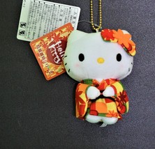 Hello Kitty Plush Autumn Leaves Kimono Mascot Ichimatsu with Chain - $22.50