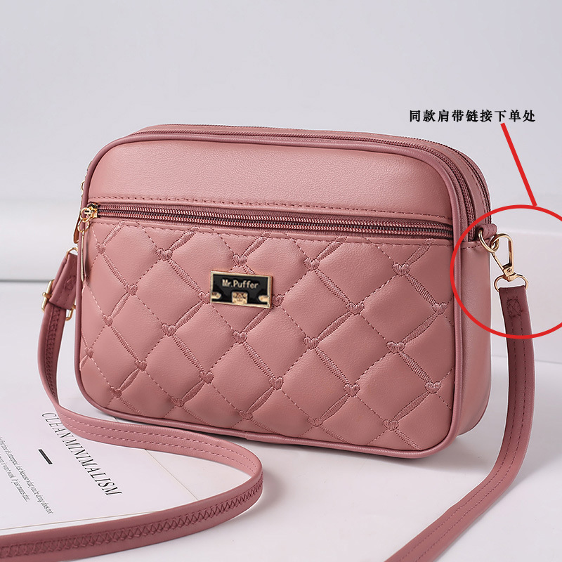 2024 Spring And Summer Women's Bag Shoulder Strap Link Order