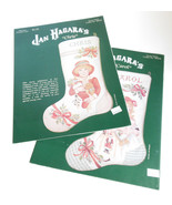 Jan Hagara&#39;s Carol Chris Christmas Stocking Cross Stitch Pattern 84006 8... - £10.35 GBP