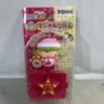 Item image 12