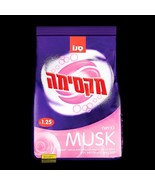 SANO - MAXIMA MUSK for washing with ODRIL to neutralize bad smells 1.25 kg - $79.09 CAD
