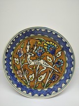 Vtg Jerusalem Armenian Hand-Painted Polychrome Ceramic Plate Leaping Deer, 24 cm - £40.44 GBP