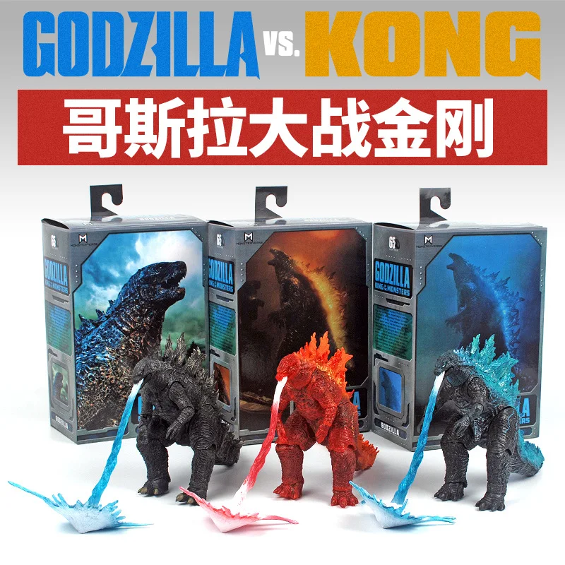 Movie Godzilla Vs. King Kong Movable Model Figure Toy Neca Movie Shm Monster - £27.66 GBP+