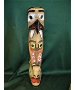 Vintage Pacific Northwest Indian Tribal 4 Face House Totem - £216.60 GBP