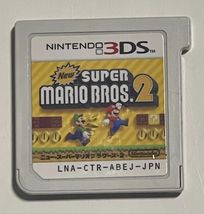 Nintendo 3DS - New Super Mario. 2 (Japan Import) (Game Only) - £23.90 GBP