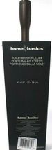 1 Count Home Basics 4" x 15" Brown Plastic Bathroom Concealing Accessories Nice! image 3