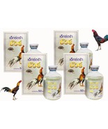 4x Extra Sure Chicken 50cc Bottles | Fast Growth Poultry Vitamin Aid  - $108.80