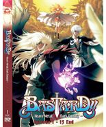 Bastard!! Heavy Metal, Dark Fantasy Season 2 Ep.1-15 End Anime DVD [Engl... - $21.99