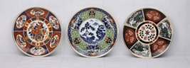 Vintage Imari Ware Wall Plate Plaques Japan Set of 3 Red Blue Green Porcelain - £28.33 GBP