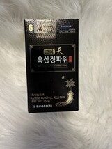 3 PAK BACK TO BASICS APPLE GINSENG 10 OZ image 13