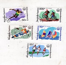 Stamps XXI Olympics Montreal 76 - Summer Olympics - set of 5 - £1.72 GBP