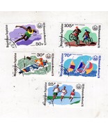Stamps XXI Olympics Montreal 76 - Summer Olympics - set of 5 - €1,93 EUR
