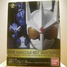 Item image 2