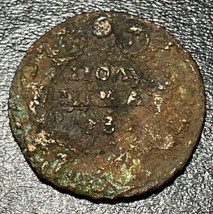 1734 Russie Empresses Anna Ivanovna AE Cuivre Polushka 1/4 Kopeck 2.59g ... - $9.89