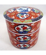 Japanese Imari Jubako Bento Stacking 3 Tier Box Bowl Set Dai Ichi Toki T... - $53.90