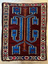 Per&#39;sian Tribal Rug 1.8 x 2, Small Balouchi Rug Unique Design Burgundy a... - $190.00