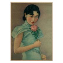 Girl in Blue Dress Poster Vintage Reproduction Print Chinese Shanghai La... - $4.95+