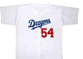 Jack Elliot Mr Baseball Movie Nagoya Dragons Jersey Button Down White Any Size image 4