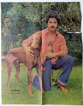 Bollywood Actor Kamal Haasan Vintage Old Magazine Pin Up Poster Page 44 ... - $281.37 MXN