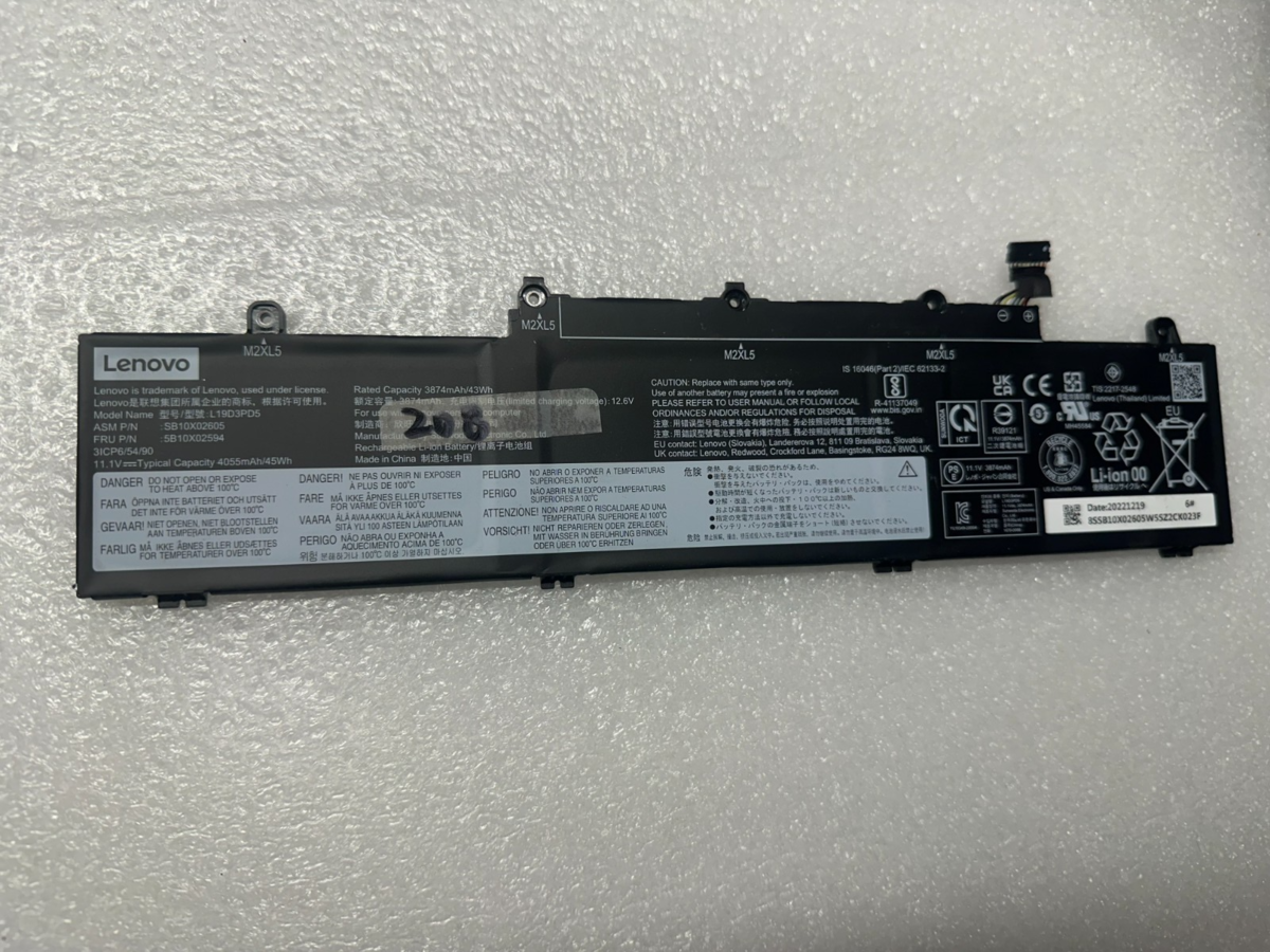 Full-size item image