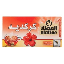 Alattar Hibiscus 15 Bag - £27.62 GBP