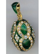 Russian Silver Faberge&#39; replica Green w/fig 8 w/gemstones, patterns - $96.31 CAD
