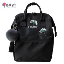 Flower Princess Backpack Female Black Hair Ball Tassel Ornaments Backpaf... - $123.07