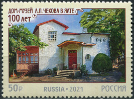 Russia 2021. House-Museum of A.P. Chekhov in Yalta (MNH OG) Stamp - £2.12 GBP