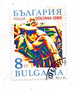  Used International Postage Stamp  - $2.64 CAD