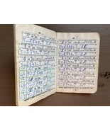 Old Vintage Israel Document Member Card Maccabi Health Insurance Fund 19... - $178.25 MXN