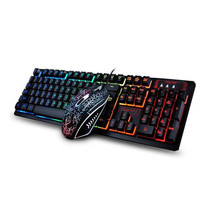 Wired Gaming Keyboard &amp; Mouse Set – DP-K13 - SGL - £39.43 GBP