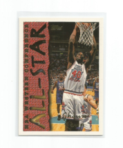 Shawn Kemp (Seattle Supersonics) 1994-95 Topps West Conf ALL-STAR Card #186 - £3.98 GBP