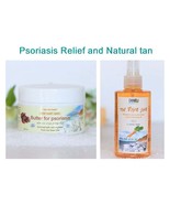 Home Spa Set, Organic Carrot Oil and Dates Body Butter, All Natural, Dry... - $49.00