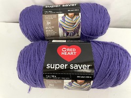 LOT of 2 Yarn Lavender 7 oz Skein 364 yds Acrylic Red Heart Super Saver  - £13.51 GBP