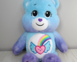 Care Bears Dream Bright Bear 2021 blue purple rainbow heart basic Fun - $11.87