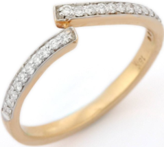 18K Yellow Gold Unique Diamond Ring - £466.82 GBP