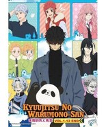 KYUUJITSU NO WARUMONO-SAN VOL.1-12 END ENGLISH SUBTITLE ANIME DVD SHIP F... - €16,95 EUR