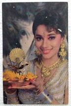 Acteur de Bollywood Madhuri Dixit Rare Vieille carte postale originale... - £14.98 GBP