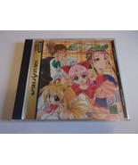 Yukyu Gensokyokou Ensemble - SEGA Saturn NTSC-J - Media Works 1998 - $16.36